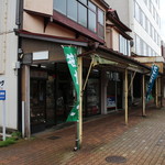 Kawanishiya - 