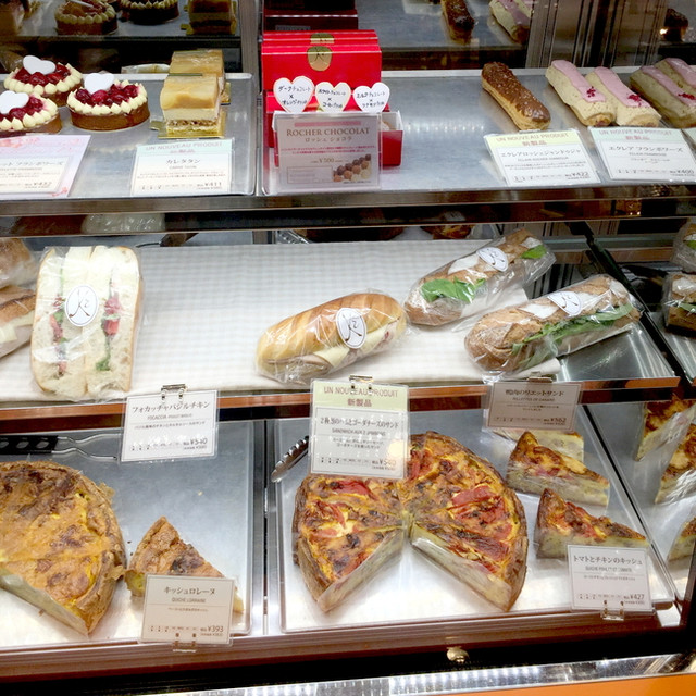 メゾンカイザー 近鉄あべのハルカスウイング館店 大阪阿部野橋 パン 食べログ