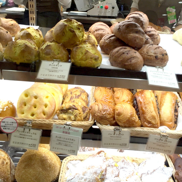 メゾンカイザー 近鉄あべのハルカスウイング館店 大阪阿部野橋 パン 食べログ