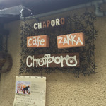 Chaporo - 