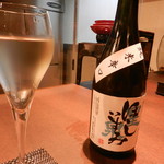 鮎知 - ほしいずみ（辛口純米酒）