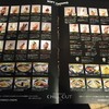 CHILLOUT&ソフトクリーム畑 長野表参道店 CHILLOUT&ソフトクリーム畑 長野表参道店