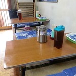 山本屋 - 