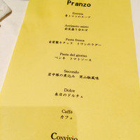 Convivio - 