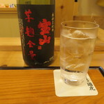 Nihon Ryouri Kunitora - 芋焼酎1