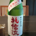 土家 - 28年6月　北信流　特別純米酒