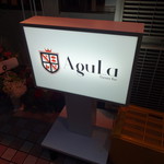 Agula - 店のロゴ