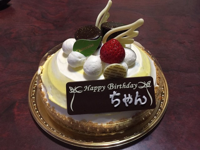 シャトレーゼ 今川店 Chateraise 今川 ケーキ 食べログ