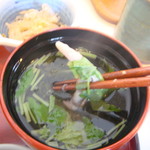うな長 - 