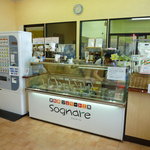 Sognare - 