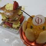 チッチョ  パスティッチョ - 