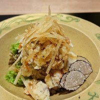 あ吽 - あ吽のポテサラ サマートリュフ仕様。