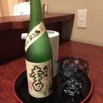 田ざわ - 16.李白　大吟醸