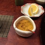 田ざわ - 23.カレー粉