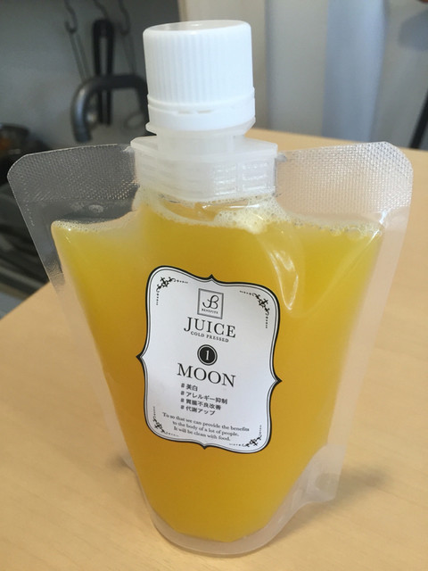 コールドプレスジュース By Dragon ベネフィッツ ビューティー マーケット Benefits Beauty Market 新栄町 ジュースバー 食べログ コールドプレスジュース By Dragon ベネフィッツ ビューティー マーケット Benefits Beauty Market 新栄町 ジュースバー 食べログ
