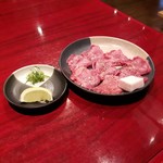 Tajimatei - 上タン塩