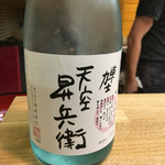 浅草じゅうろく - 