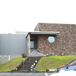 宮越屋珈琲 ムテキロウ - 