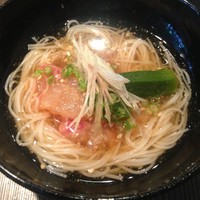 和 is 魯菴 - 