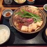 宮崎牛のシャロン - 