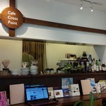 Cafe Cross Point - 