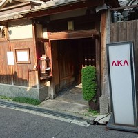 AKA - 