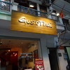 Gusto Thai