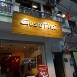 Gusto Thai - 外観