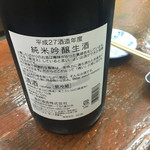 大西酒店 - 