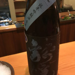 日本料理 たかむら - 