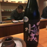 日本料理 たかむら - 