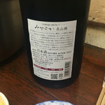 大西酒店 - 