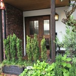 サラマンジェ ド ヨシノ - 