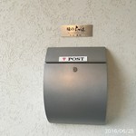 味のちか道 - 看板