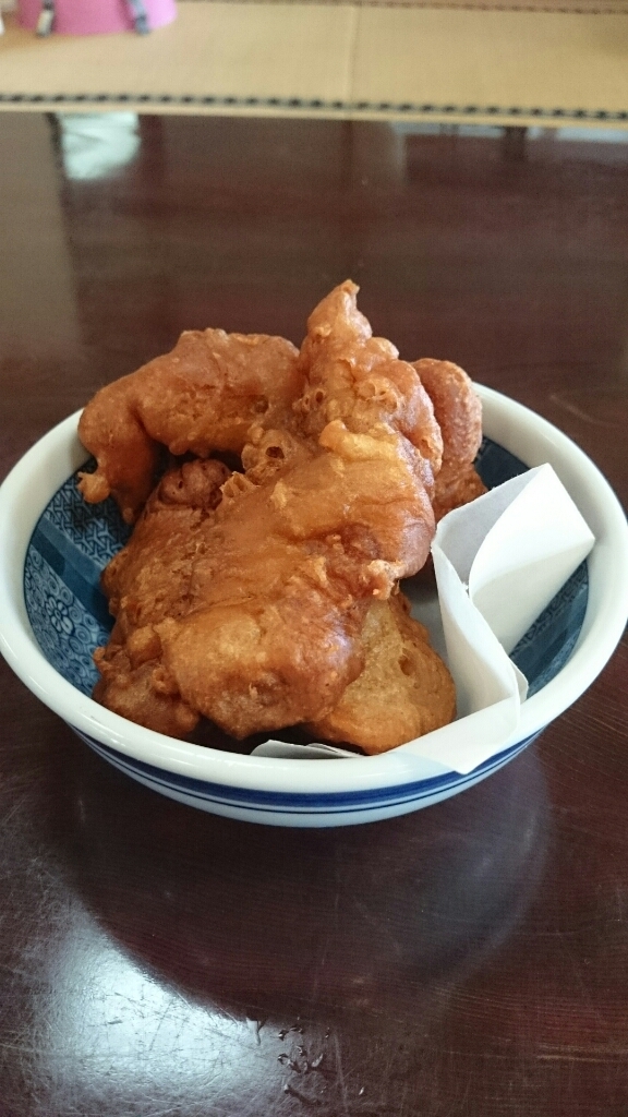 桔梗 name=