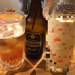 ミニ ミニ - ミニミニ焼酎 キープボトル