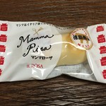 IL ROSA - 徳島酪菓マンマローザ 1個140円