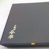 人形町今半 本店 - 何かと思えば
