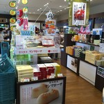 上板サービスエリア上り線 ショッピングコーナー