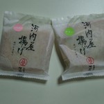 鮨蒲本舗 河内屋 - 