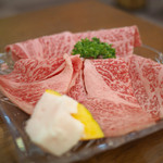 Itamae Yakiniku Itto - 