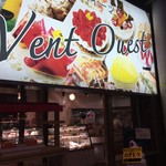 廣島スイーツ Vent Ouest - 外観