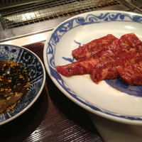 蔓牛 - 特上ハラミ