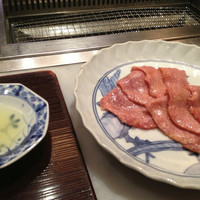 蔓牛 - 特上タン塩