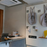 アンド ザ フリット - 