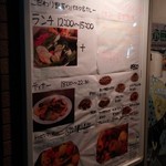 たべる野菜のむ野菜 - 