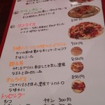 たべる野菜のむ野菜 - 