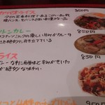 たべる野菜のむ野菜 - 