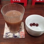 たべる野菜のむ野菜 - コールドプレスジュース ぶどう