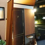 ペレグリーノ - 普通の民家のレストラン